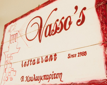 Vasso’s Restaurant-15